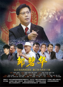 初探未来探险4：新手必备技巧与建议